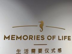 -海马体照相馆(天津世纪都会店)