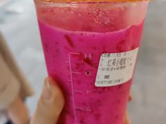 -CoCo都可(湖滨银泰店B区店)