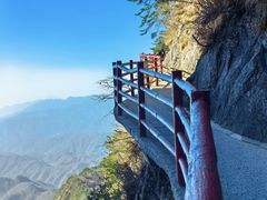 -老君山风景名胜区