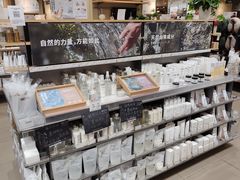 -MUJI无印良品(西单大悦城店)