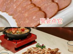 -培万河间驴火•驴肉火锅(东平店)