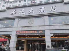 -庐山碧龙潭风景区