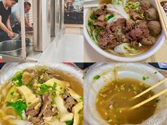 -菜忠潮州牛肉店(岗厦店)