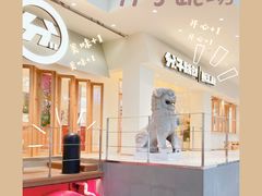 -分子跳动鲜活面包(五一大道店)