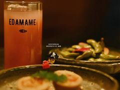 -EDAMAME₁ 枝豆
