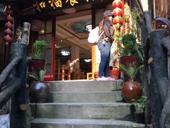 门面-和福餐馆(西江古街店)