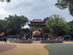 -横店影视城梦幻谷园区