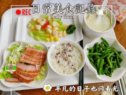 -安丽国际月子会所
