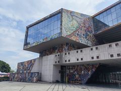 -四川美术学院美术馆