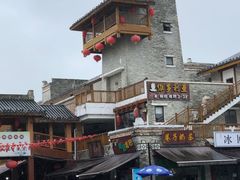 -北川巴拿恰