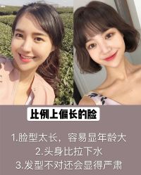 -FINE HAIR造型沙龙
