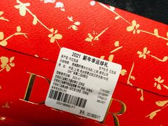 -DIOR迪奥(万象城店)