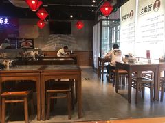 大堂-贺秦生陕面王(富力城店)