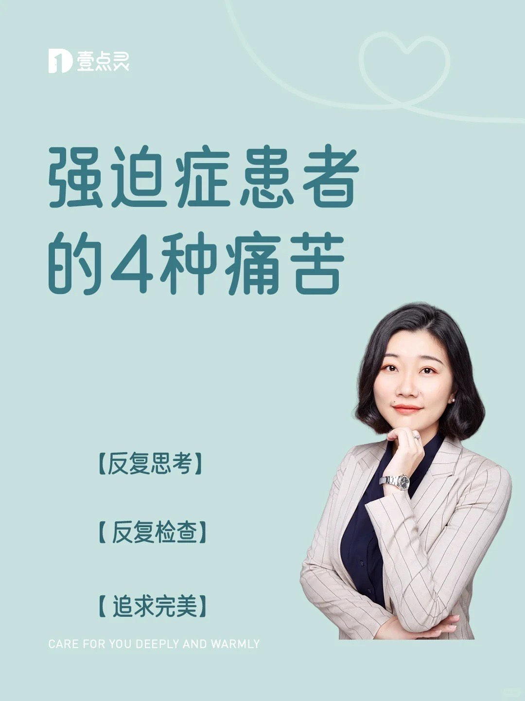 精神病患者反复发作(精神病患者反复发作会怎么样)