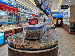 -鲜得莱渔港·小平岛海胆馆(七贤岭店)