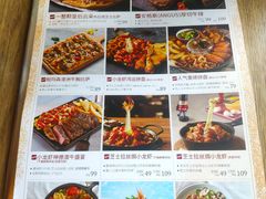 -必胜客(上海新南方商城PH店)