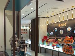 -西湖春天•老字号杭州菜(百汇店)