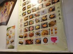 -老城街小面(禄安大街店)