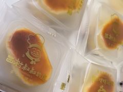 -西村叔叔的店·面包·甜品·蛋糕(崂山丽达店)