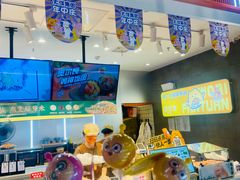 -鮨人饭团(浦口大洋百货店)