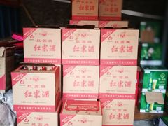 -大地农庄(逢沙大道店)