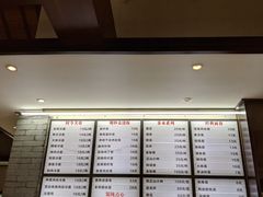 -莹珠阁·私房菜