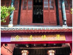 -天朝元辅-徐州民俗博物馆