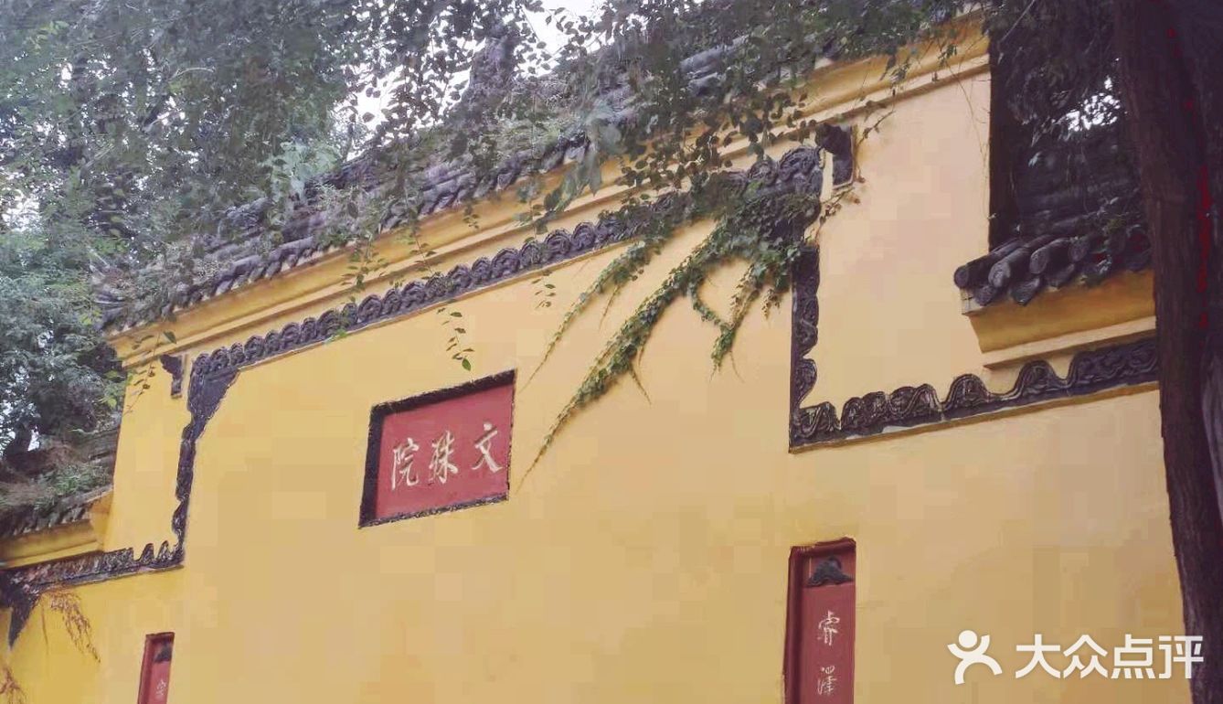 成都旅游攻略｜重点保护单位