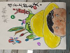 -斯玛特儿童美术中心(文化中心店)