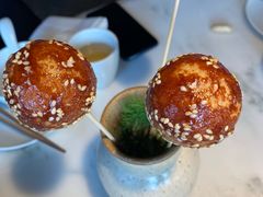 糖油果子-初蓉丨遇见新川菜(亲贤街荣耀店)
