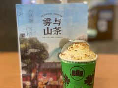 -雾与山茶(大禹城店)