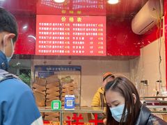 -阿捡忭京炸鸡(韭菜园总店)