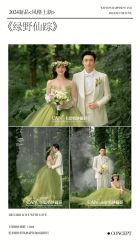 -卡恩婚纱摄影(桥梓口店)