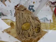 栗子蛋糕-圆圆家甜品店