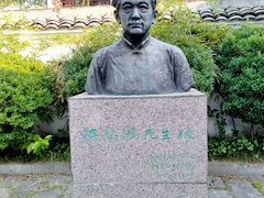 -徐悲鸿故居