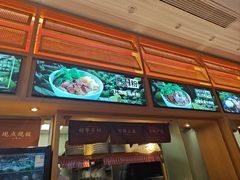 -三千粉牛肉米粉(来客茂店)