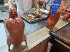 -老德州四合院·德州菜(天衢路店)