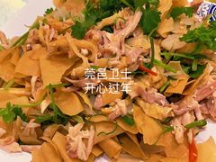 -老广新意(奥园店)