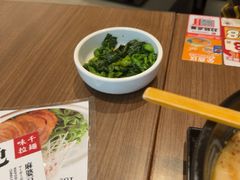 -味千拉面(中盛广场店)