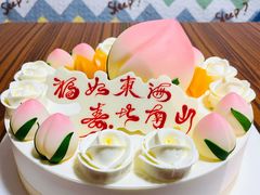 -好利来(团结湖店)