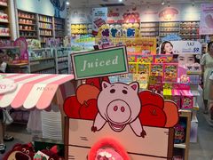 -名创优品(太仓万达广场)