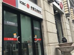 -中国工商银行(上海市西站支行)