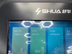 -VPsmart私教健身工作室(新华路旗舰店)