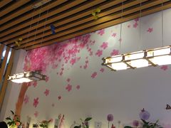 -花漫里·日式の创意餐厅(刺桐店)