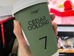 -7分甜(天津南开大悦城店)