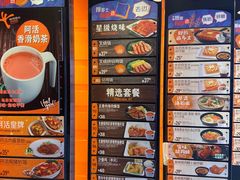 咖喱饭-大快活(罗湖商业城分店)