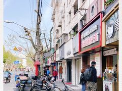 -蔡记炸酱热干面(昌里路店)