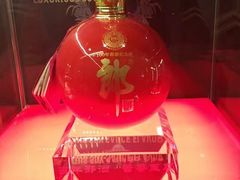 -临沂华盛江泉城大酒店