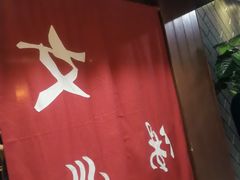 景点-杭州第一世界大酒店·云曼温泉