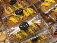 -BreadTalk面包新语·烘焙蛋糕(东方宝泰广场店)